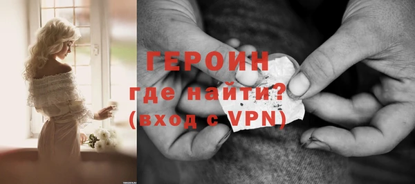 Альфа ПВП Вязники