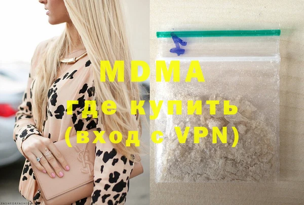 Альфа ПВП Вязники