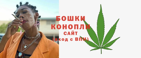 марки lsd Вязьма