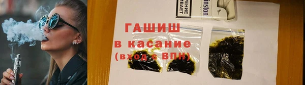 Альфа ПВП Вязники