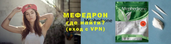 марки lsd Вязьма