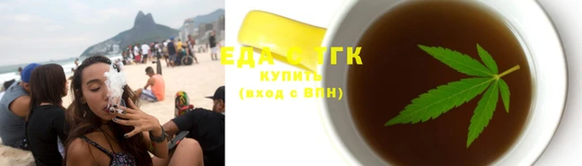 Альфа ПВП Вязники
