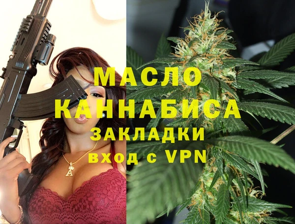 Альфа ПВП Вязники
