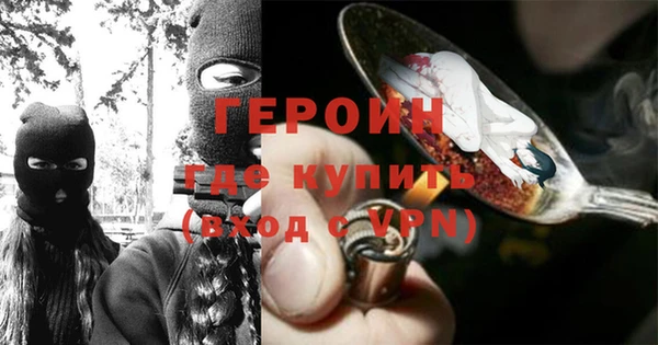 марки lsd Вязьма