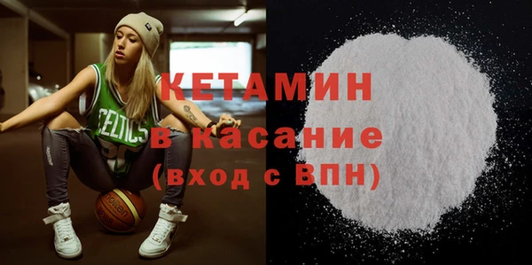 эйфоретик Вяземский
