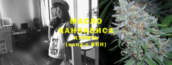 марки lsd Вязьма