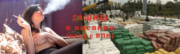 марки lsd Вязьма